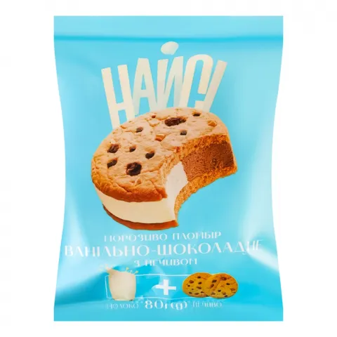 Морозиво Найсі 80 г сендвіч Ванільно-шоколадне з печивом