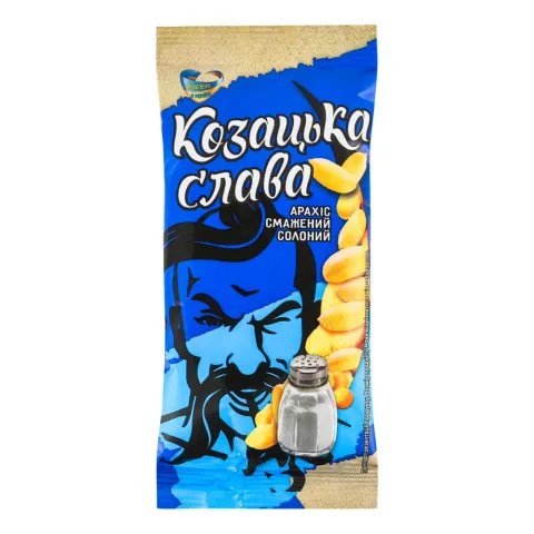 Горішки Козацька слава Арахіс 50/60 г пак. до пива