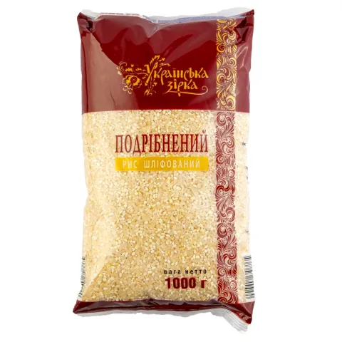 Рис Українська зірка 800 г подрібнений