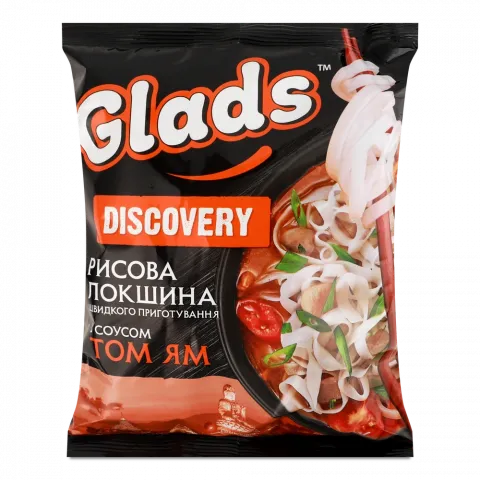 Локшина Glads 65 г я з соусом Том Ям Discovery