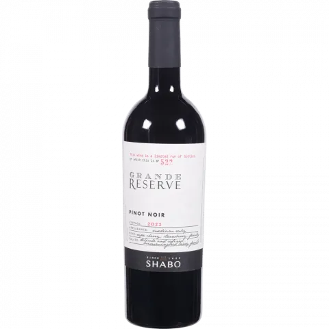 Вино Shabo Grande Reserve Пино Нуар 0,75 л сух. червон.