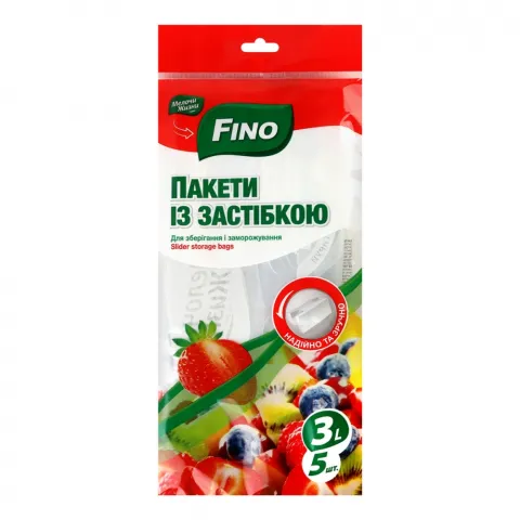 Пакети із застібкою МЖ 3 л 5 шт. 1684 CD