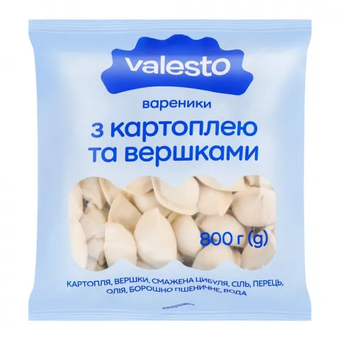 Вареники Valesto 800 г з картоплею та вершками