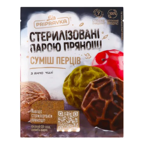 Приправка Суміш перців 30 г з анчо чилі