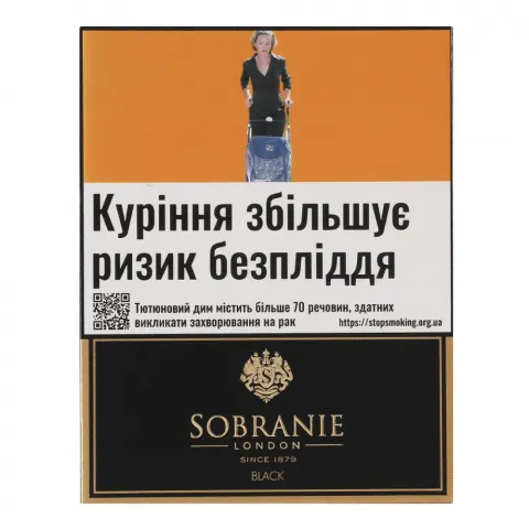 Сиг Sobranie Black