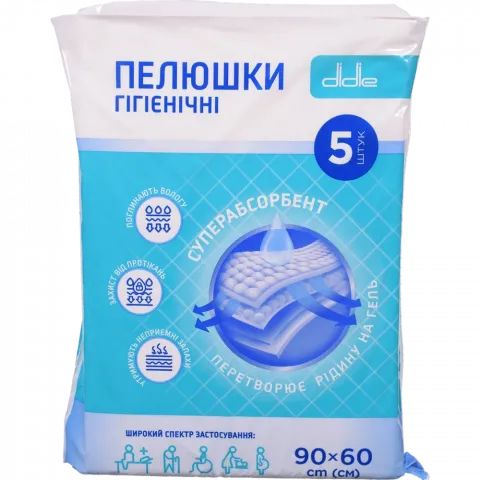 Пелюшки Didie суперабсорбент 5 шт. 90х60 см