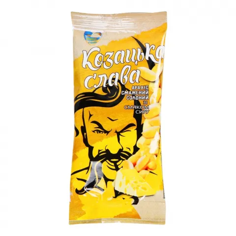 Горішки Козацька слава Арахіс 50/60 г пак. зі смаком сиру