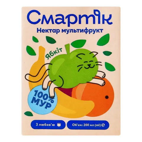 Нектар Смартік 200 мл мультифрукт з м`якоттю та цукром