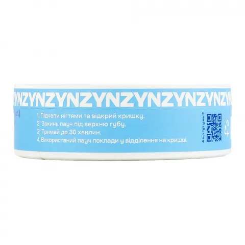 Нікотинові подушечки Zyn Cool Mint Mini Dry 3 мг