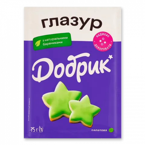 Глазур Добрик 75 г кольорова з натур барвниками