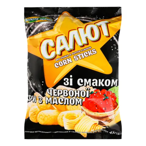 Кукурудзяні пал Салют 45 г Червон. ікра з маслом