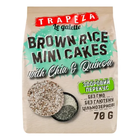 Міні-галети Трапеза 70 г рисові з чіа і кіноа