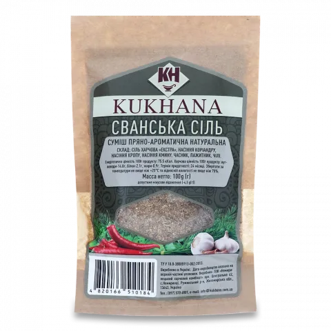Суміш Kukhana 100 г пряно-ароматична Сванська сіль