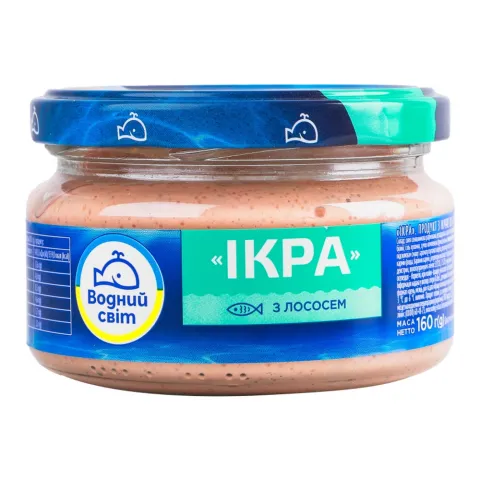 Ікра Водний Світ 160 г з лососем