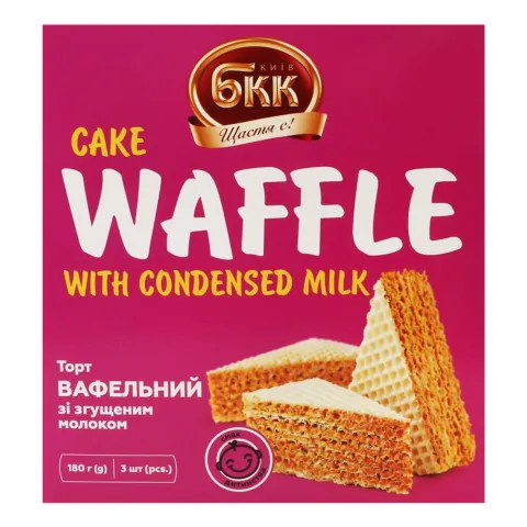 Торт БКК 180 г Вафельний зі згущ. молоком