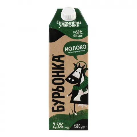 Молоко Бурьонка 1,5 л 2,5 т/п