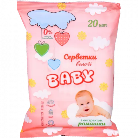 Серветки вологі дит. BABY 20 шт. з ромашкою