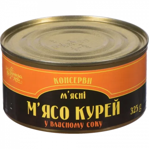 Конс М`ясо курей Українська зірка 325 г з/б в/с ДСТУ