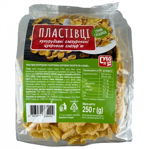 Пластівці Субота 250 г кукурудзяні глазуровані