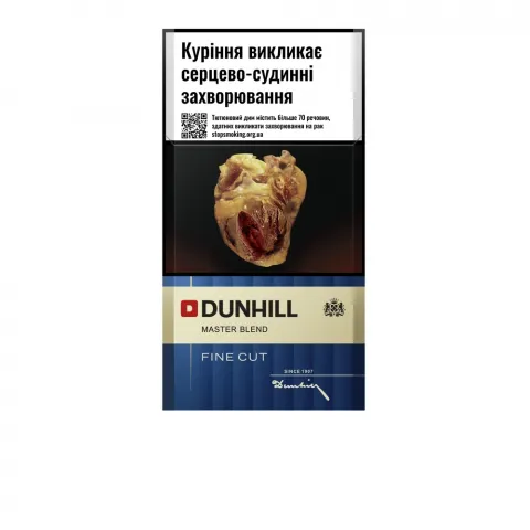 Сиг Dunhill Master Blend