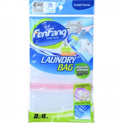 Мішок для прання білизни 3040см арт. 35685-8801 И003