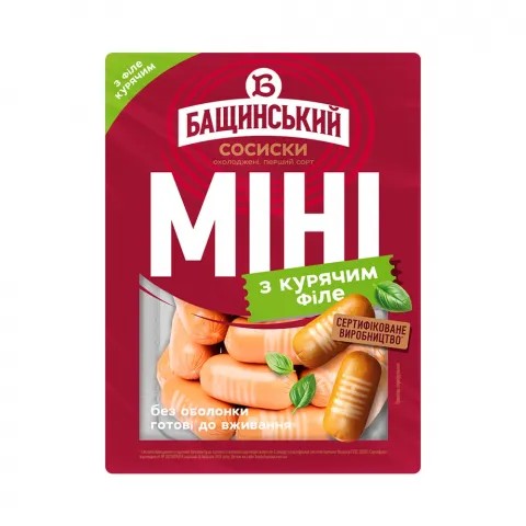 Сосиски Бащинський Міні з курячим філе 1 ґат. 350 г