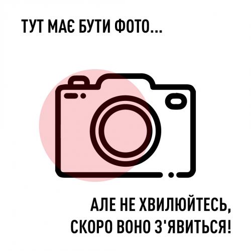 Вино Aranleon BLES BLANCO 0,75л біл.сух.12,5Іспанія И320