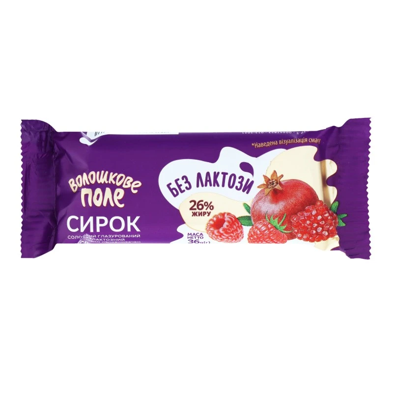Сырок глазированный 26% безлактозный Малина-гранат Волошкове Поле, 36 г