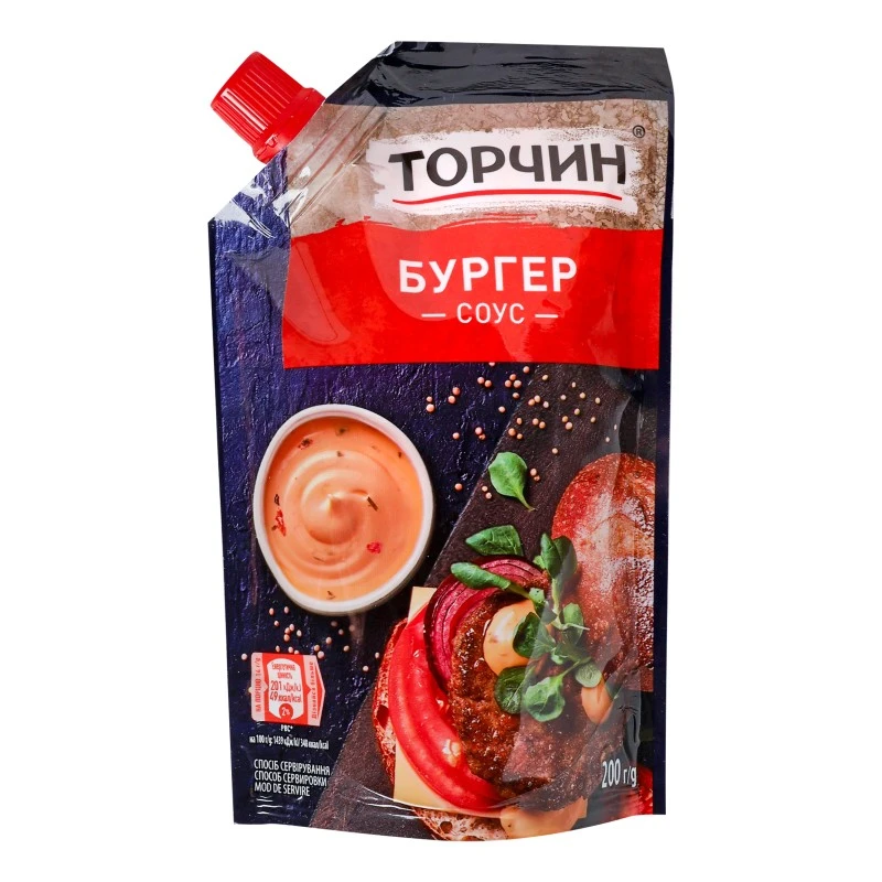 Соус Бургер Торчин, 200 г