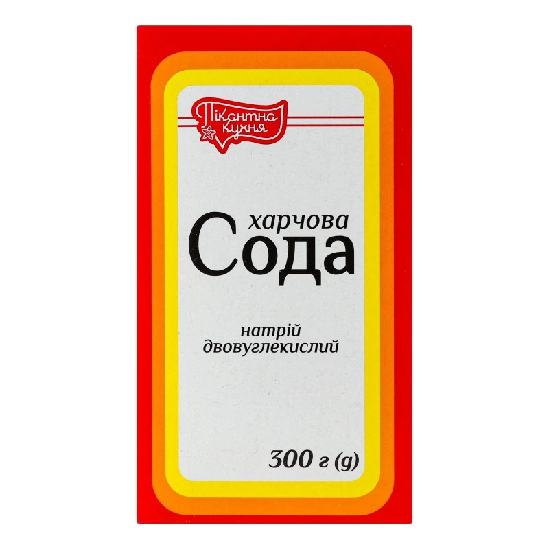 Сода пищевая Пикантная Кухня, 300 г