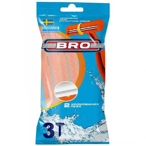 Станок для бритья 2 лезвия Bro, 3 шт/уп.