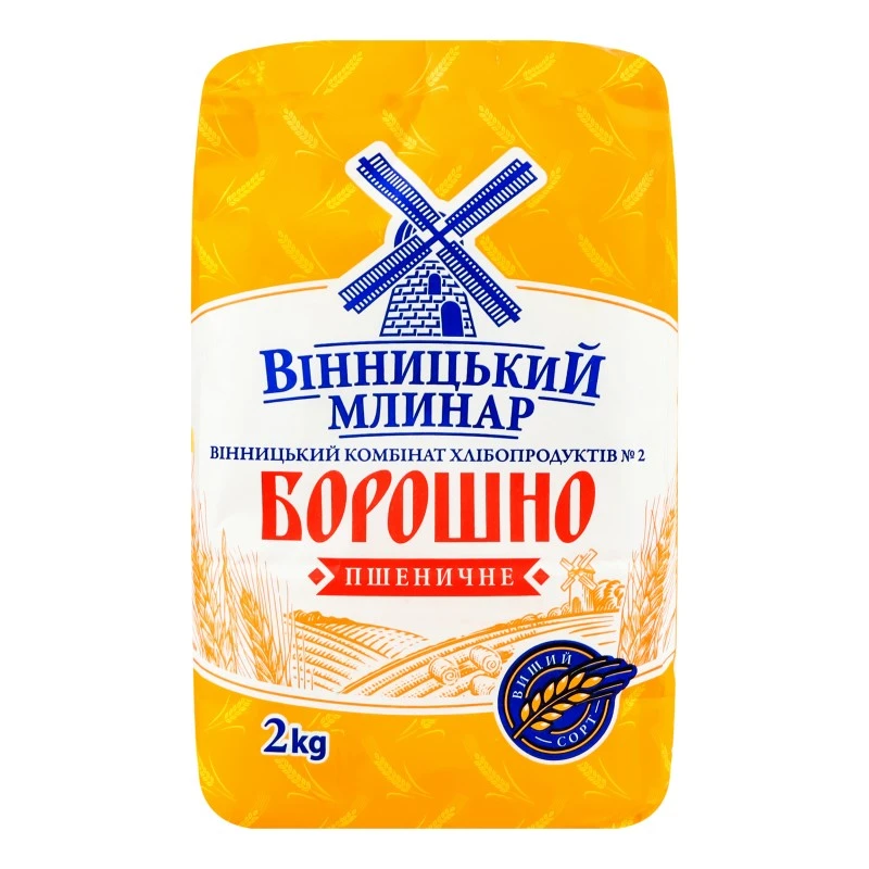 Мука пшеничная в/с Вінницький млинар, 2 кг