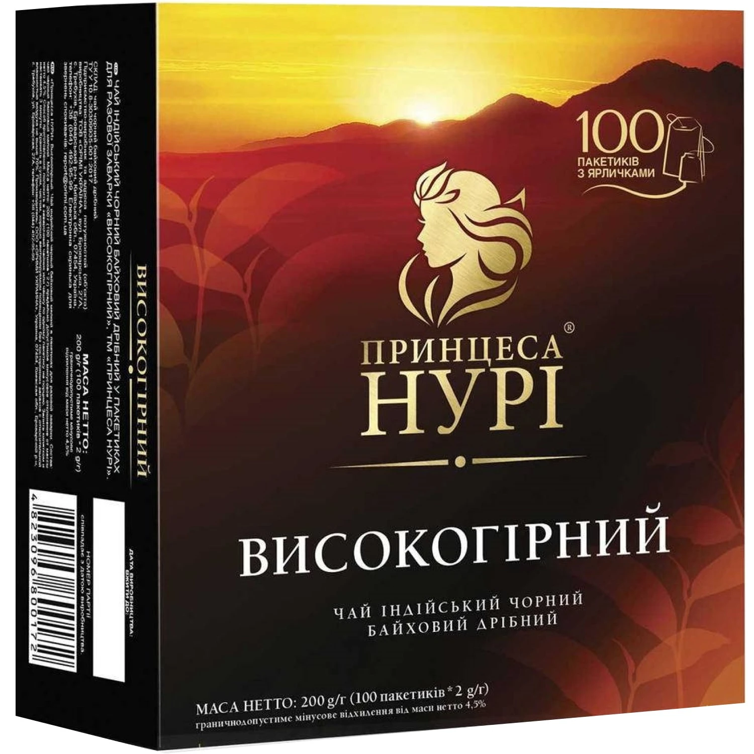Чай пакетированный черный Высокогорный Принцесса Нури, 1.8г*100шт
