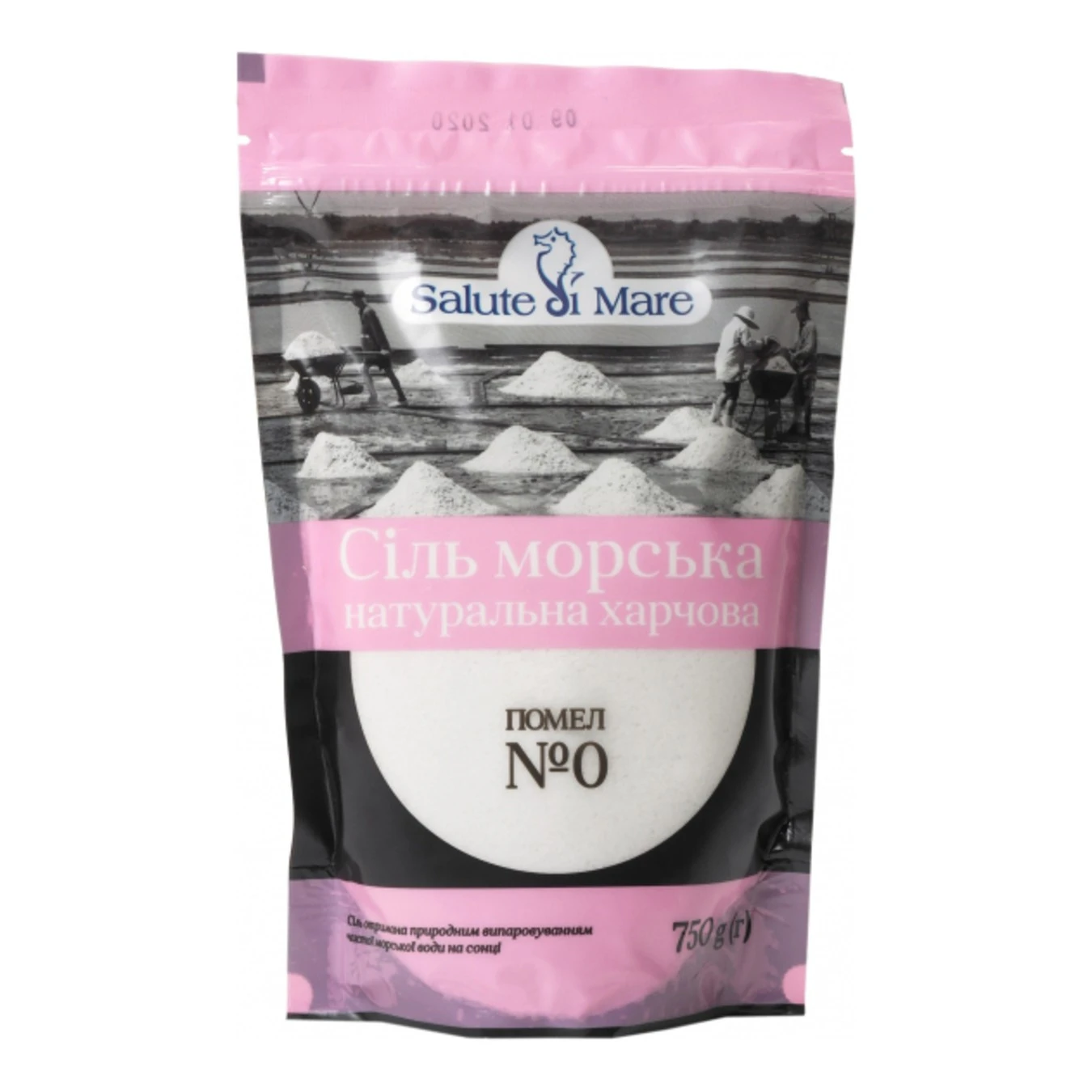 Соль пищевая морская мелкая Salute di Mare, 750 г