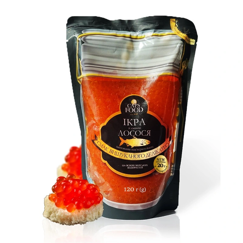 Икра имитированная со вкусом Лосося Caps Food, 120 г