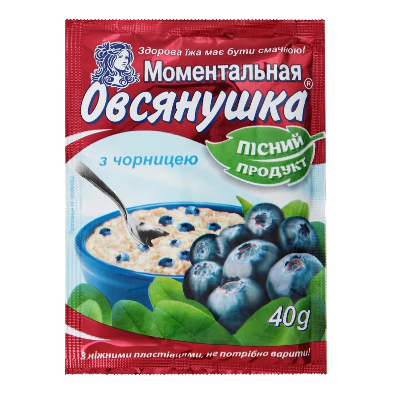 Каша быстрого приготовления со вкусом черники Овсянушка, 40 г