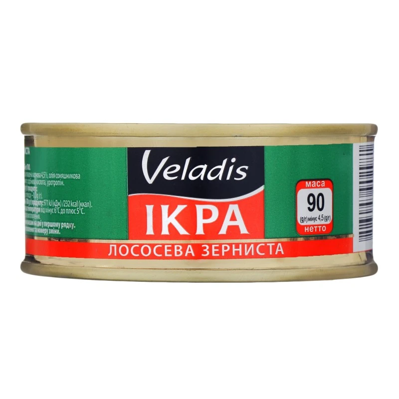 Икра лососевая зернистая горбуши Veladis, 90 г