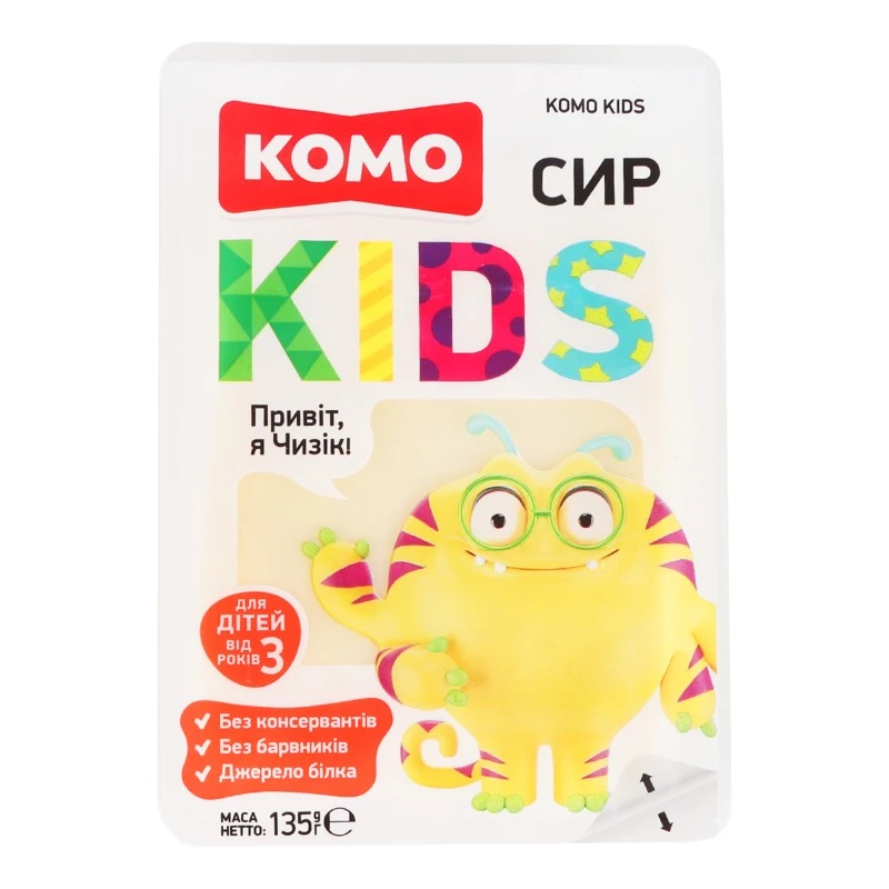 Сыр 50% полутвердый для детей от 3лет Kids Комо лоток 135г