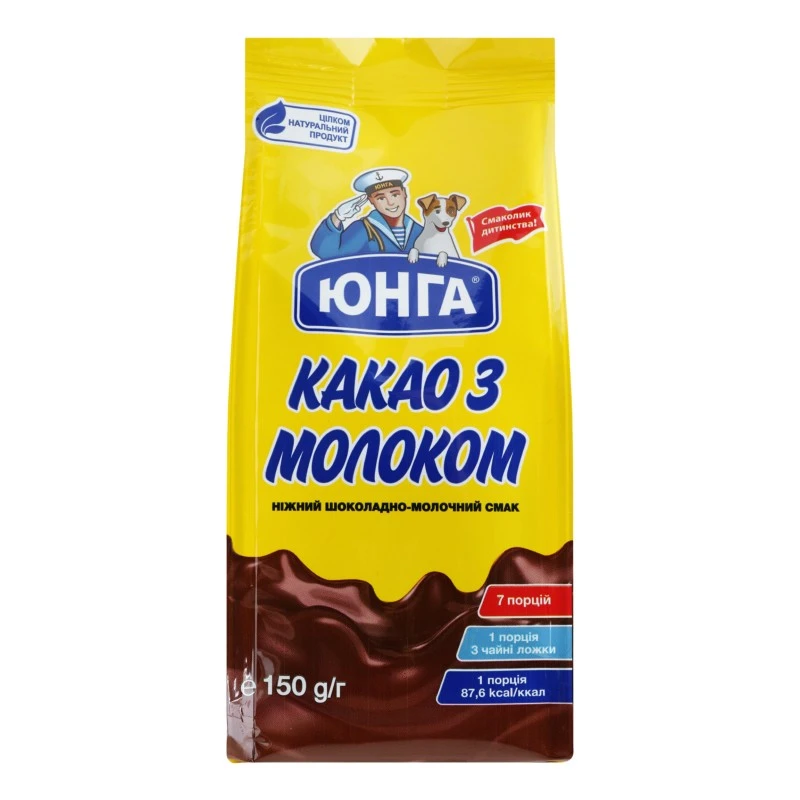 Какао с молоком Юнга, 150 г