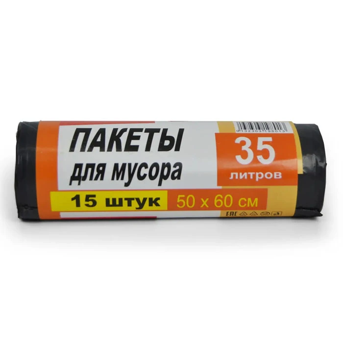 Пакеты для мусора 35*15 Super luxe