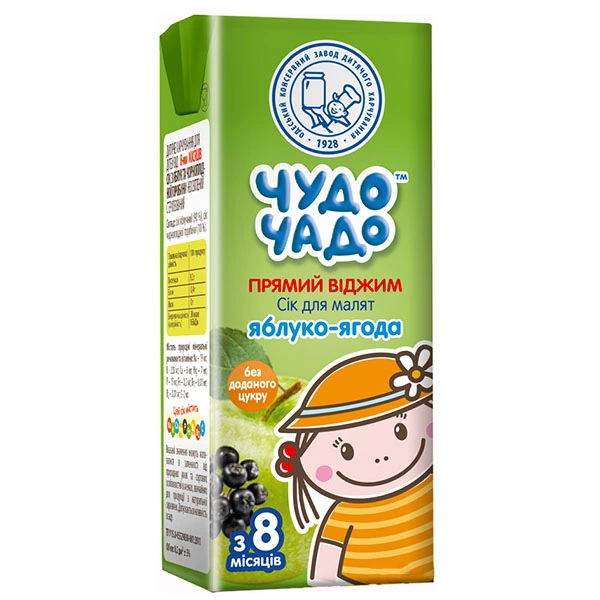Сок Яблоко-Черная рябина Чудо Чадо, 0.2 л