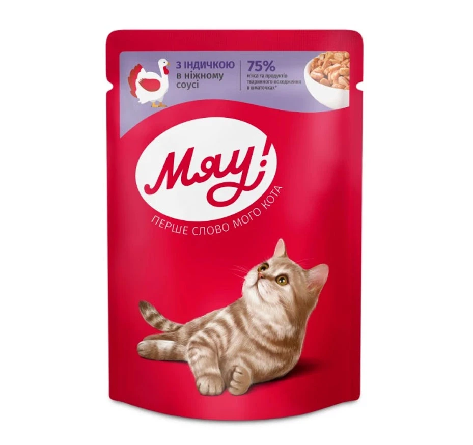 Корм для котов с индейкой в нежном соусе Мяу, 85 г