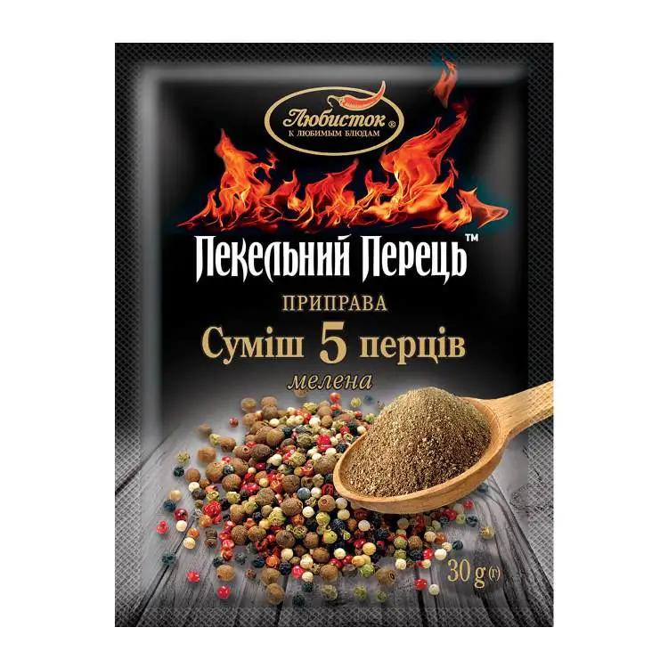 Приправа Смесь 5 перцев Адский перец Любысток, 30 г