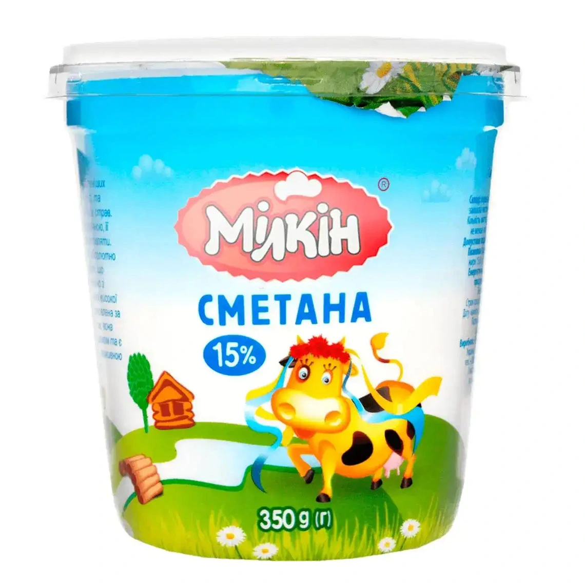 Сметана 15% Milkin, 350 г