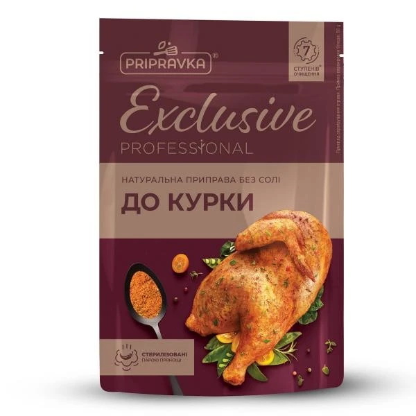 Приправа к курице Pripravka, 30 г