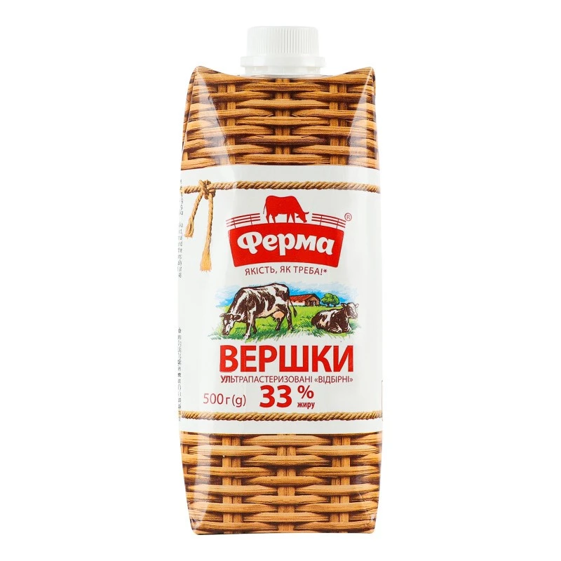 Сливки 33% ультрапастеризованные Ферма, 500 г