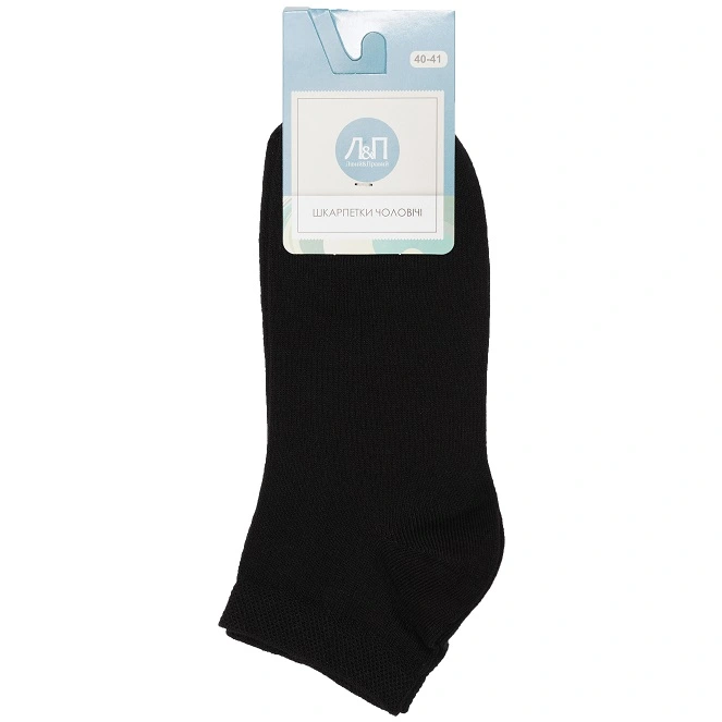 Носки мужские чёрный р. 44-45 Лівий&amp;Правий