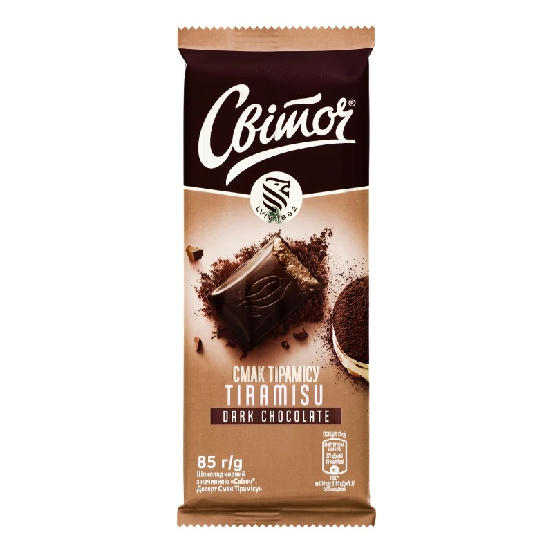 Шоколад черный Тирамису Свиточ, 85 г