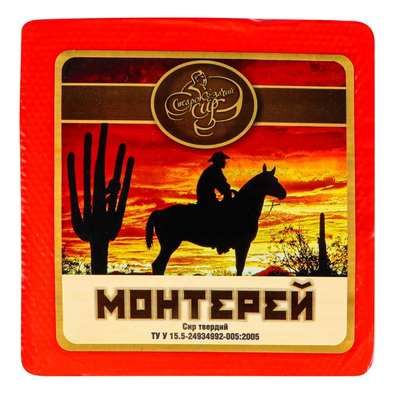 Сыр твердый Грюн Вальд Клуб сыра