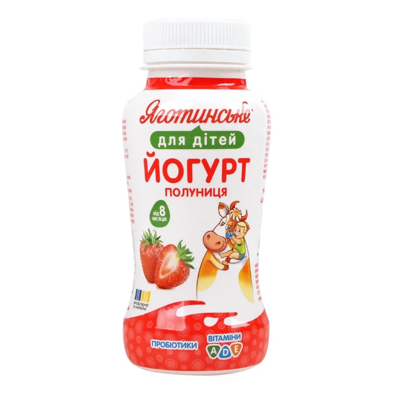 Йогурт 1.5% для детей от 8мес с витаминами и пробиотиками Клубника Яготинське для дітей п/бут 185г